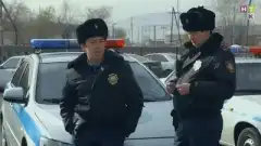 Патруль 1 сезон 6 серия