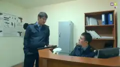 Патруль 1 сезон 10 серия