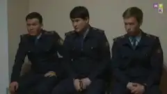 Патруль 2 сезон 4 серия