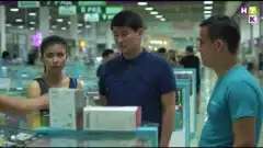 Патруль 3 сезон 5 серия