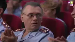 Патруль 3 сезон 12 серия