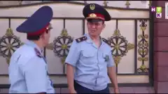 Патруль 3 сезон 13 серия